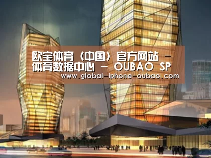 案例展示三(图1)
