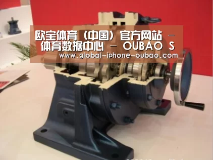 产品名称四(图1) 产品名称四(图1)