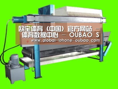 产品名称五(图1)