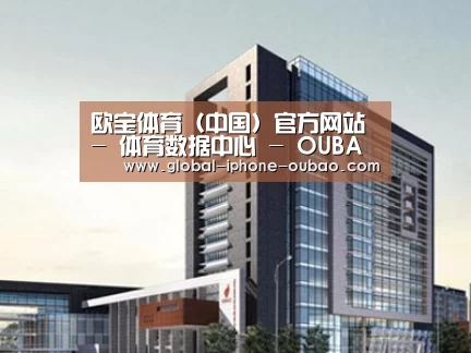 案例展示七