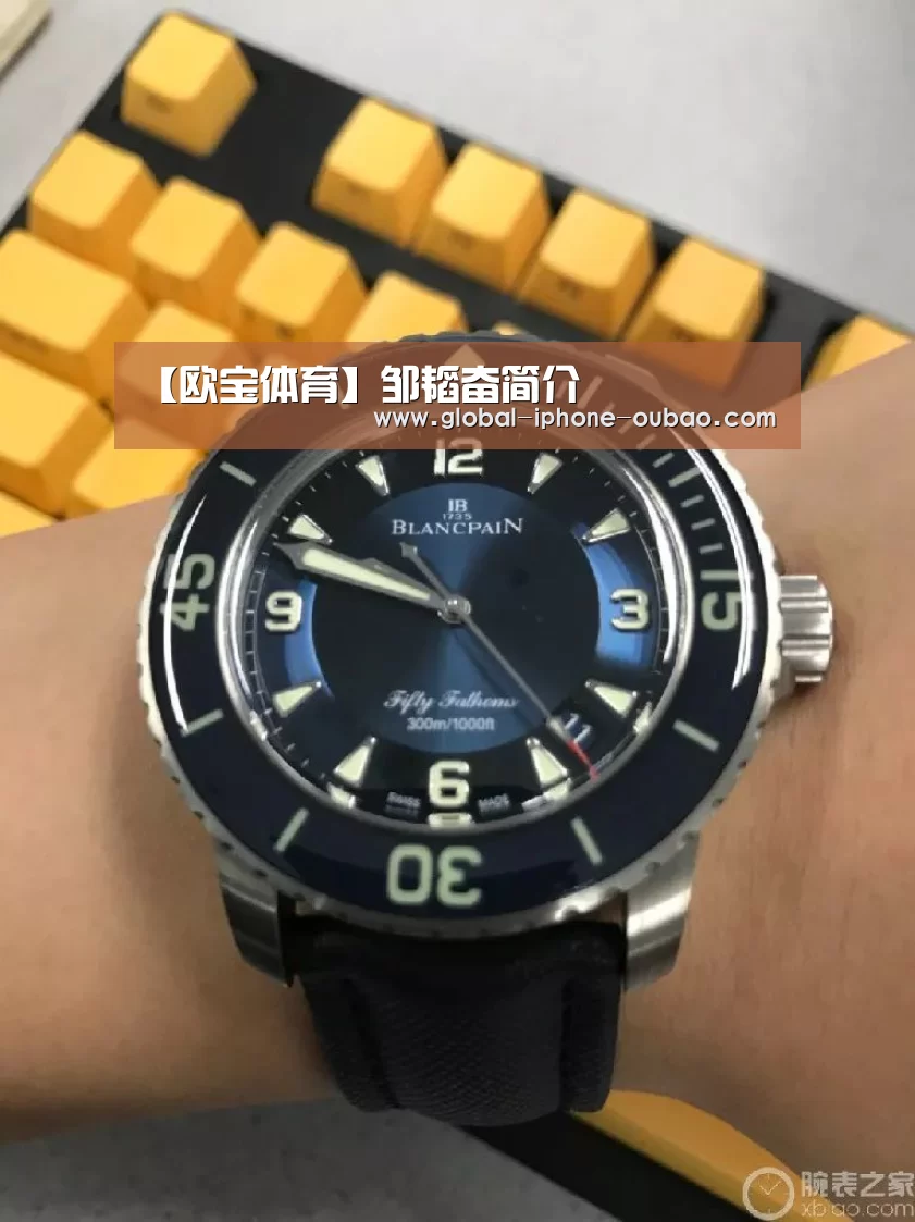 【欧宝体育】邹韬奋简介(图1) 欧宝体育
