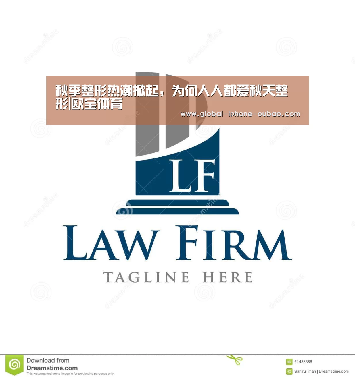 欧宝体育