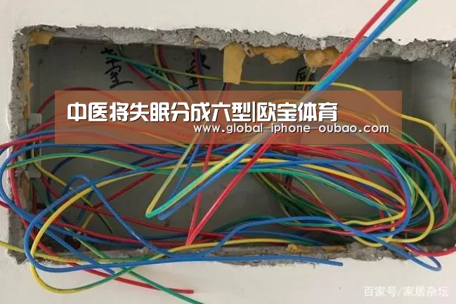 欧宝体育