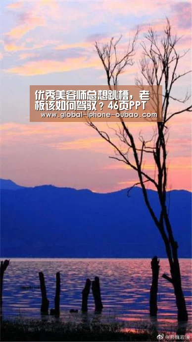 欧宝体育