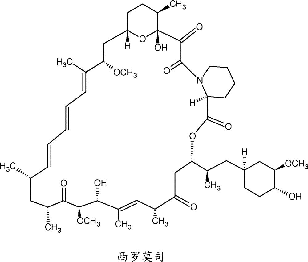 摘抄成语故事,成语故事摘录‘欧宝体育’(图1) 欧宝体育